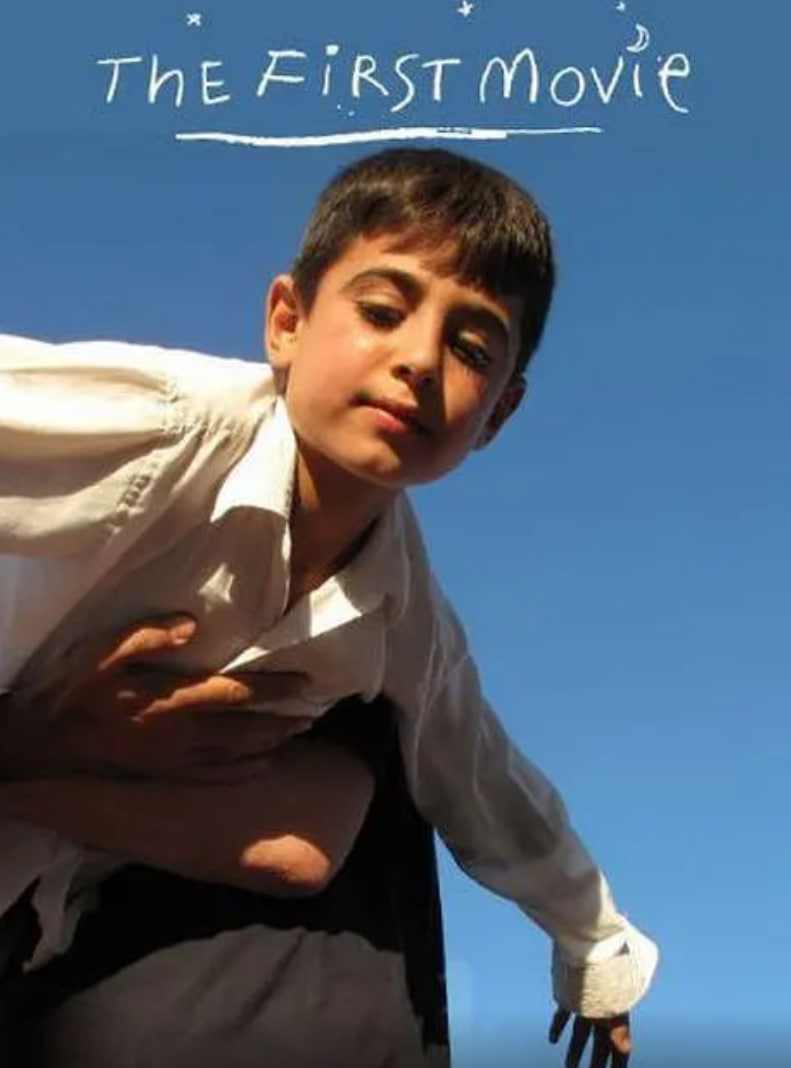 第一部电影在线观看