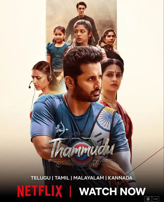 塔穆杜免费观看