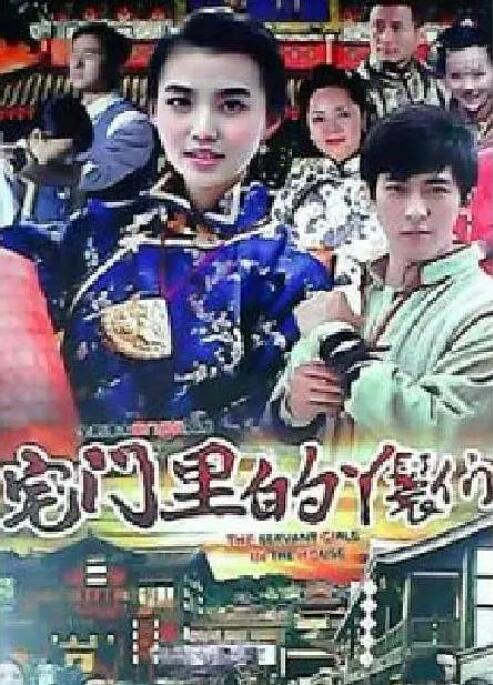 冰球小王子电影