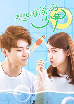 不在电影里的铅笔