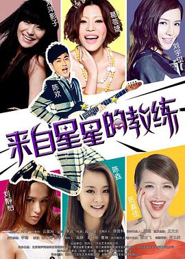 情人在线观看在线观看