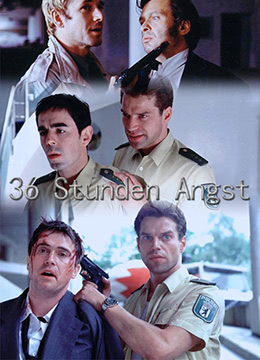 36小时惊恐免费观看