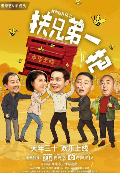 电影u盘免费观看