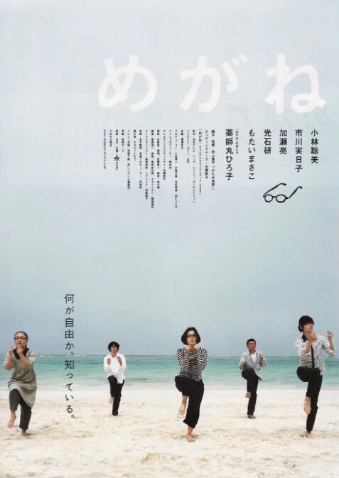 新加坡电影在线观看