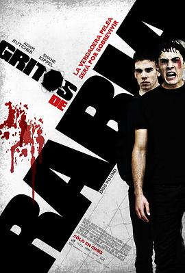 人间 电影免费观看