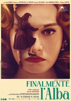 黎明终至在线观看